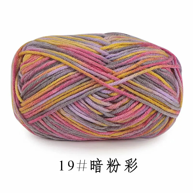 Colorful Soft Cotton Yarn 5Strands 50g 2.5mm
