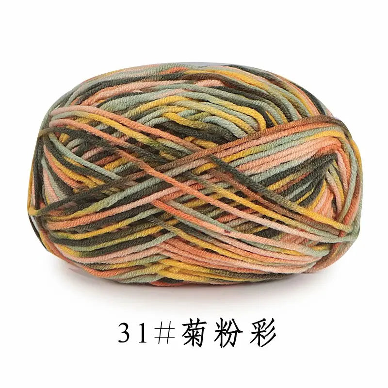 Colorful Soft Cotton Yarn 5Strands 50g 2.5mm