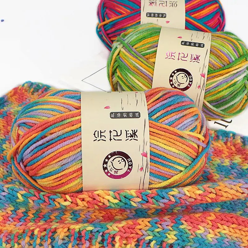 Colorful Soft Cotton Yarn 5Strands 50g 2.5mm
