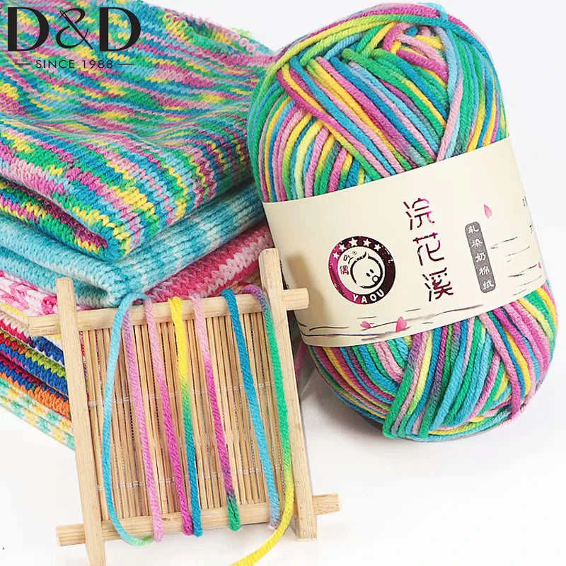 Colorful Soft Cotton Yarn 5Strands 50g 2.5mm