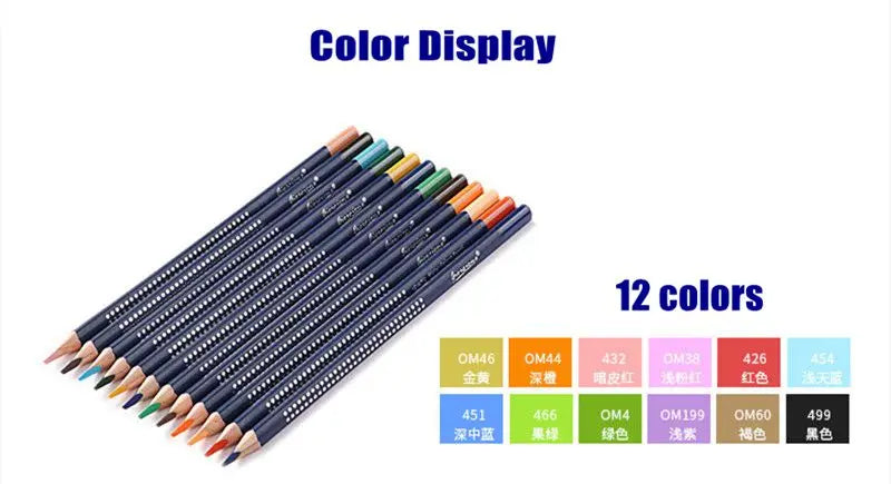 Professional Watercolor Pencil Set 12/36 Coloured Pencils Water Soluble