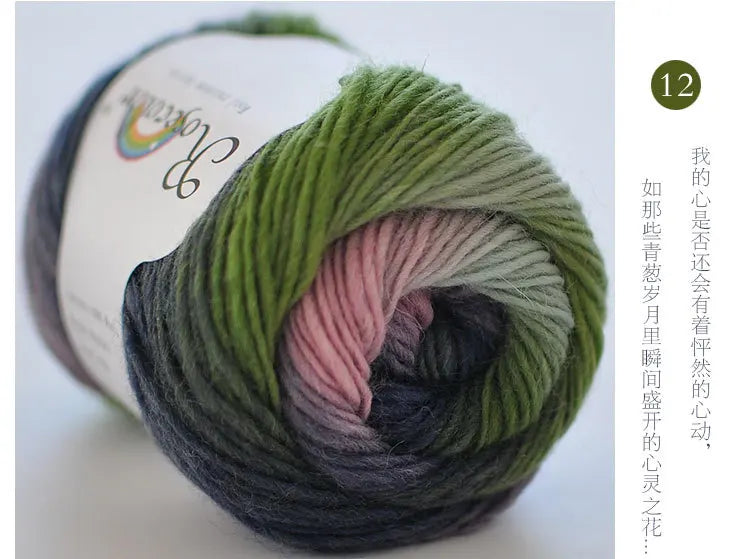 Cashmere  Wool Yarn Rainbow Color for Hand Knitting  & Crochet