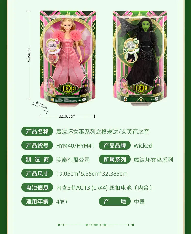 Original Mattel Barbie Wicked Glinda Elphaba Fiyero Madame Morrible Fashion Dolls for Girls Articulated Movie Action Figure Gift