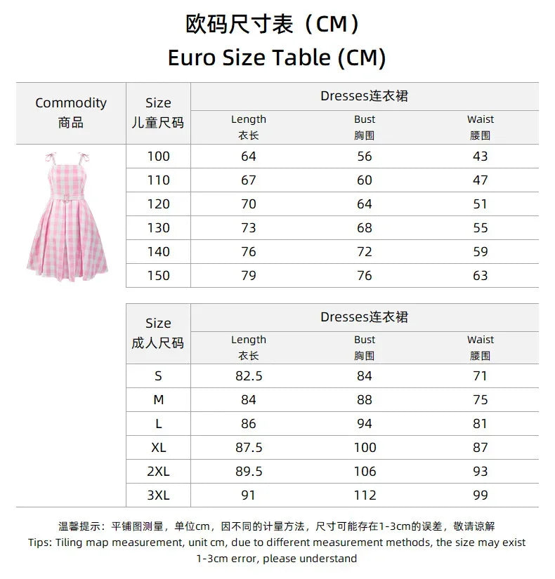 Barbie Movie Cosplay Costume Women