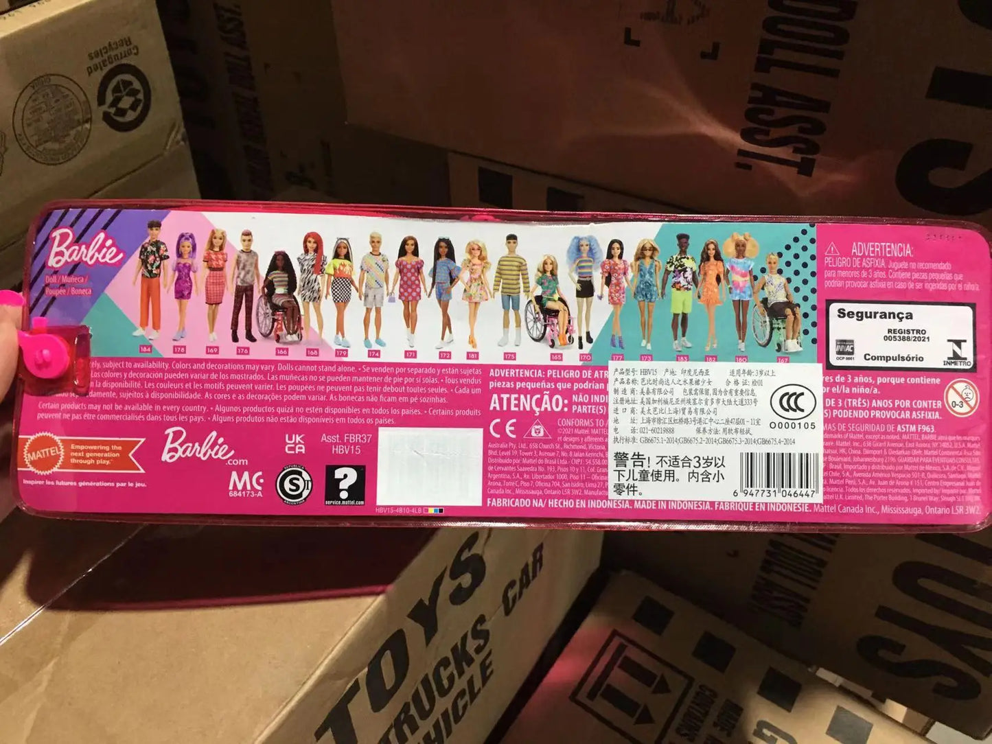 Barbie  Joint Mobility Collection