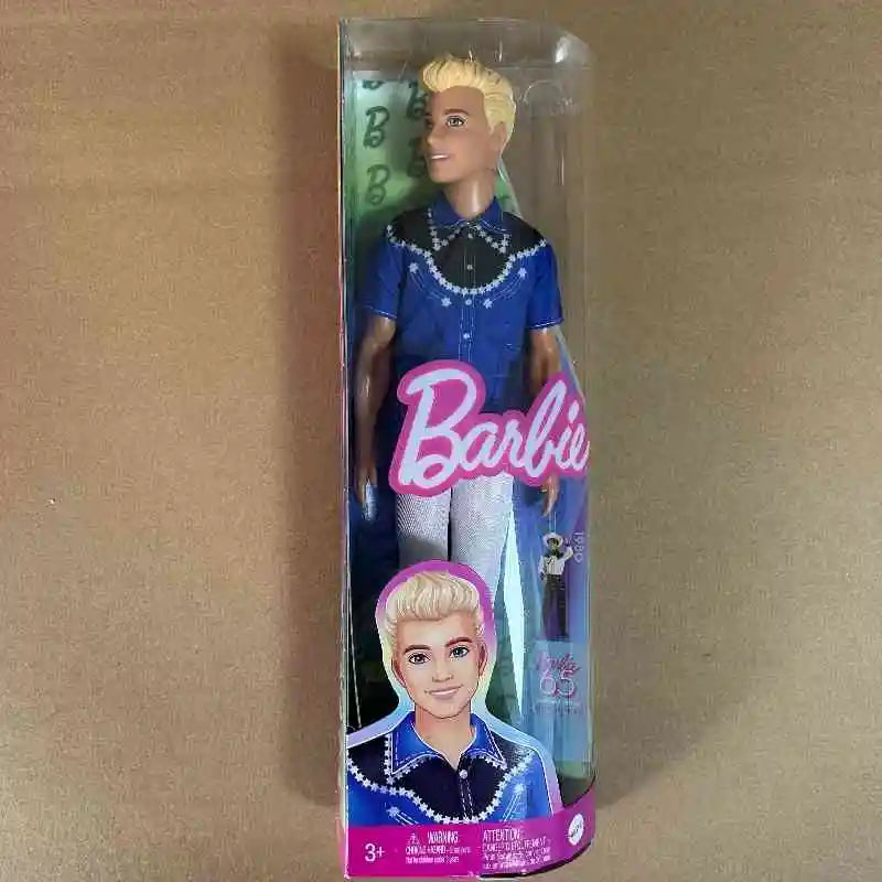 Barbie  Joint Mobility Collection